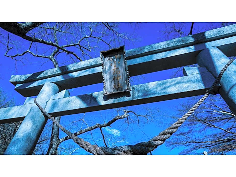 Hotel AreaOne Minamisoma - Vacation STAY 56229v