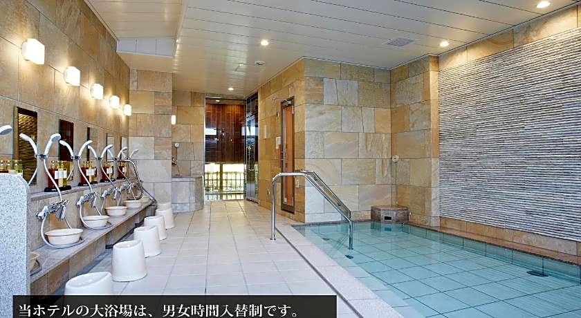 S.Training Center Hotel Osaka