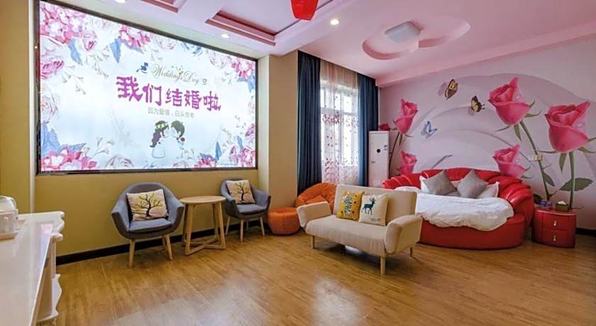 Shell Kaifeng City Lankao County Women and Children Hospital Hotel