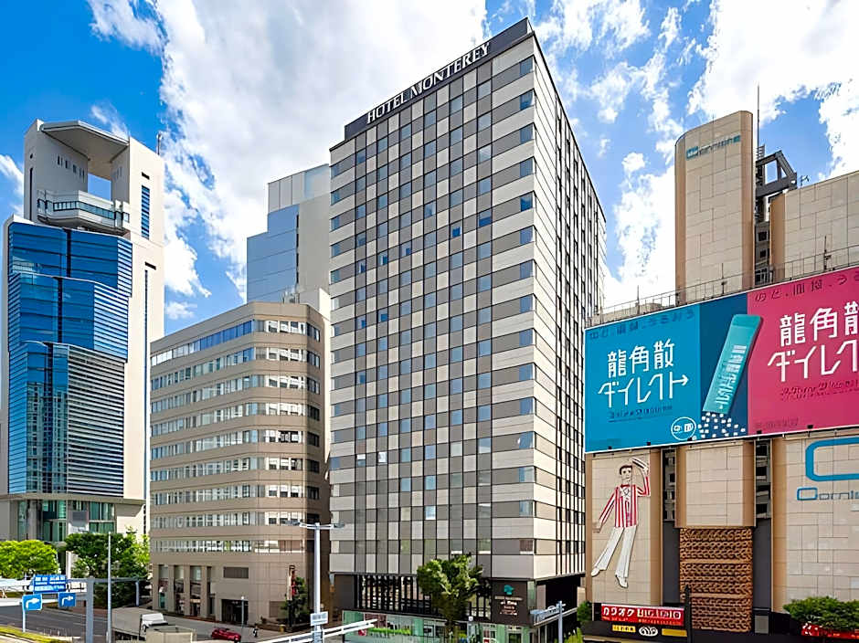 Hotel Monterey Le Frere Osaka
