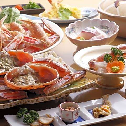 Satsu Onsen Minshuku Umashiyadokadoya