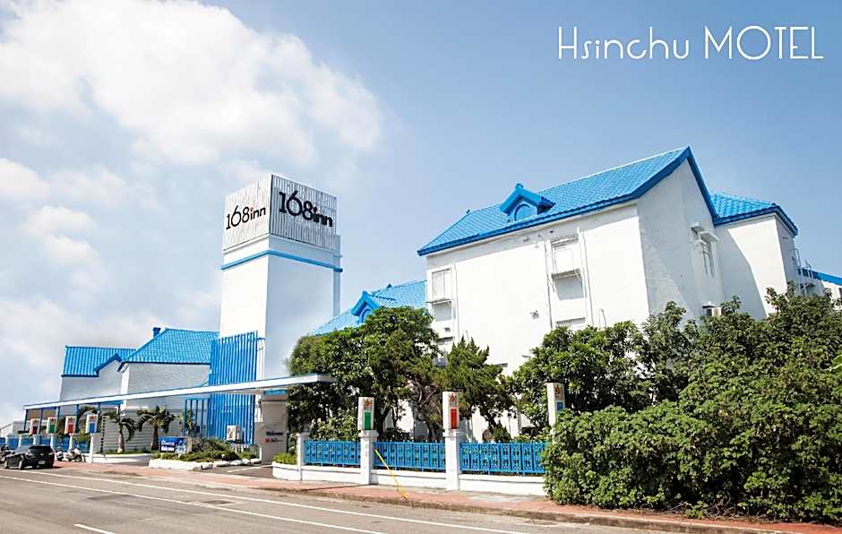 168 Motel - Hsinchu