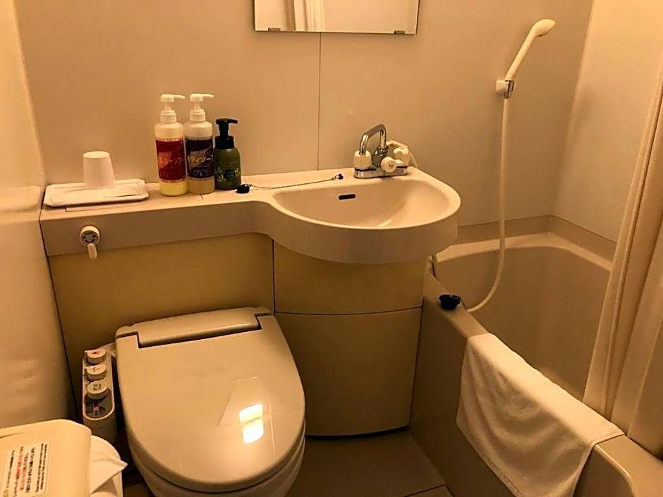 Hotel Higashihiroshima Hills Saijo