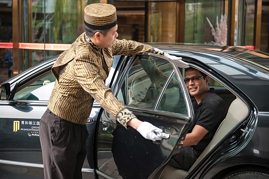 Zhangjiajie Qinghe Jinjiang International Hotel