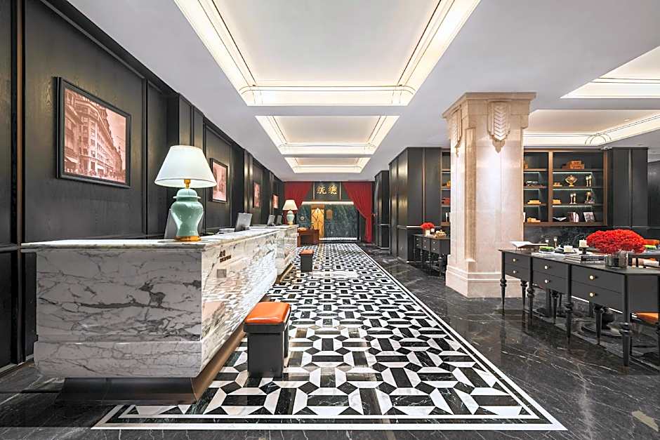 President Hotel (Guangzhou Tianhe Gangding Subway Station Store)