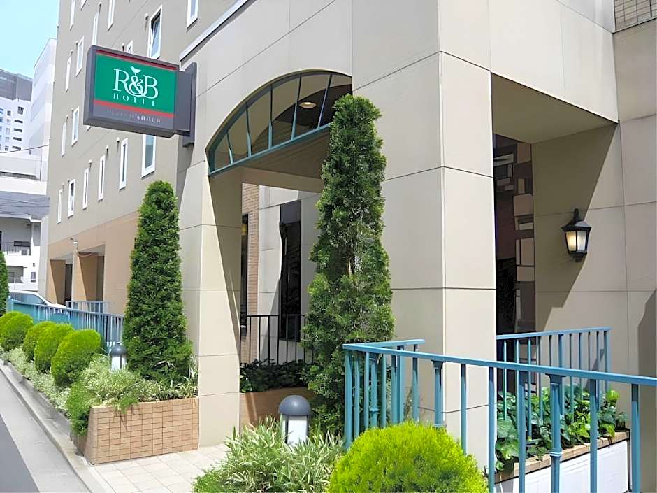 R&b Hotel Sendai-Hirosedoriekimae