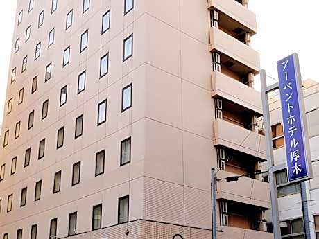 R-Bend Hotel Atsugi