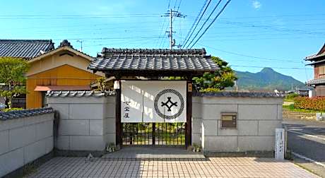 BED N CHILL Shippoya ¿¿¿