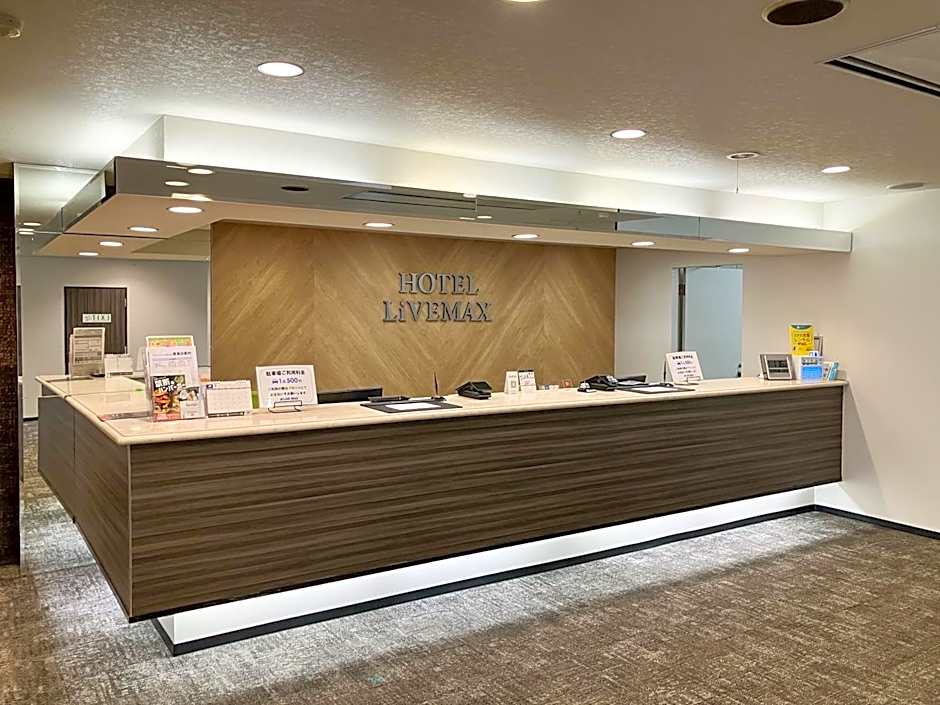 HOTEL LiVEMAX BUDGET Iyo Mishima