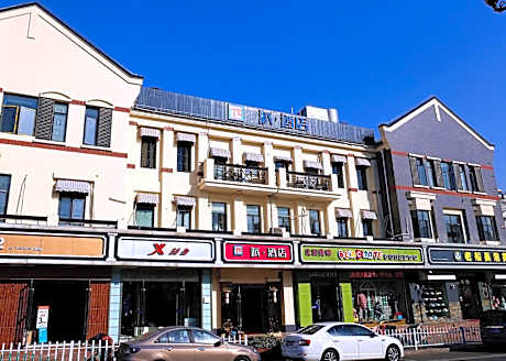 PAI Hotel Xuzhou High-Speed Railway Station Tailong Commercial Street
