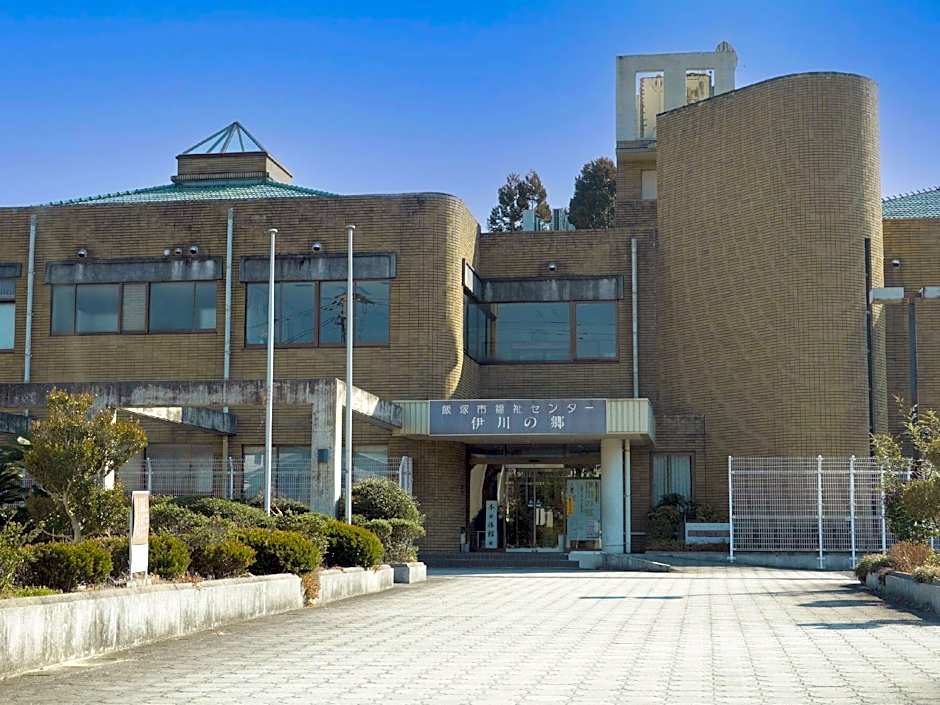 Hotel New Gaea Iizuka