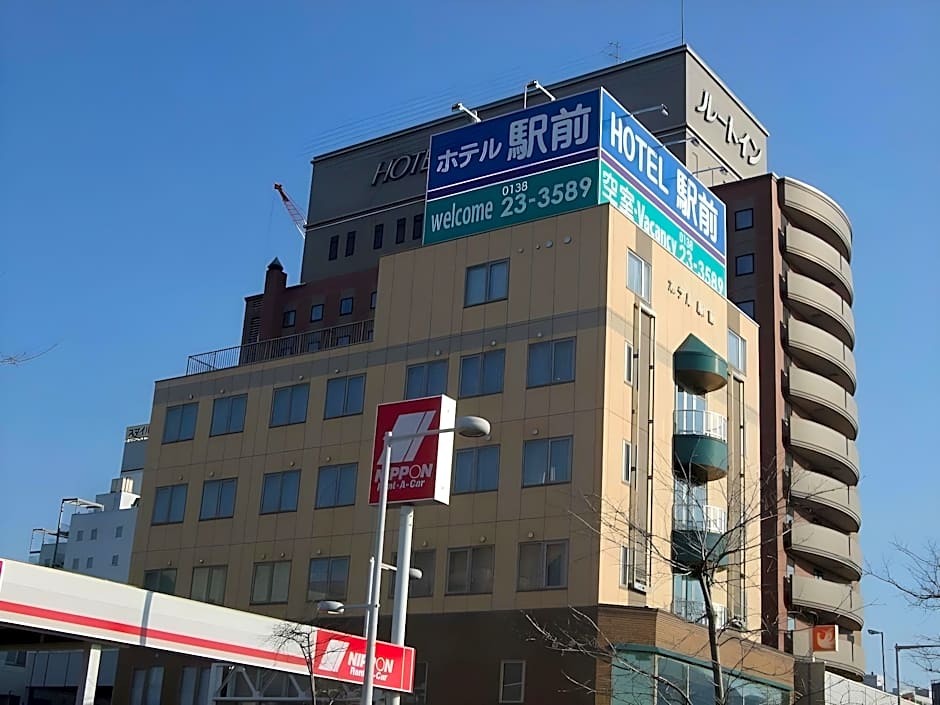 Hakodate Hotel Ekimae