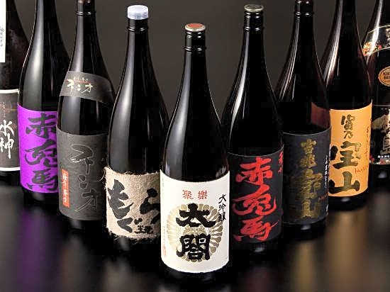 Nagisakan Kimura Karatsu Chaya