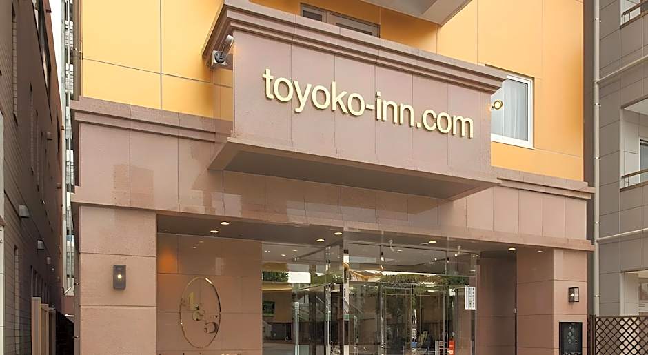 Toyoko Inn Tokyo Akigawa-eki Kita-guchi