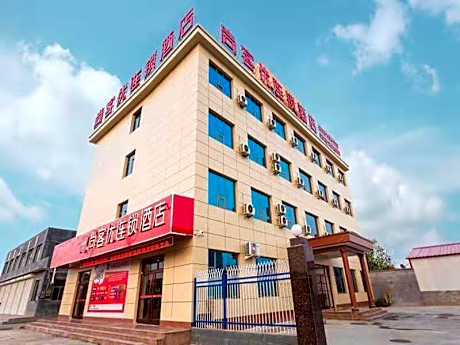 Thank Inn Hotel Hebei Hengshui Fucheng County Fucheng No.2 Middle School