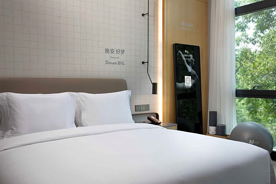 Even Hotel Shenzhen Nanshan