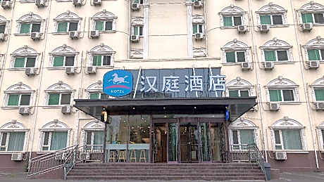 Hanting Hotel Qingdao Development Zone Changjiang Zhong Road
