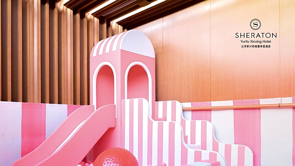Sheraton Yunfu Xinxing Hotel