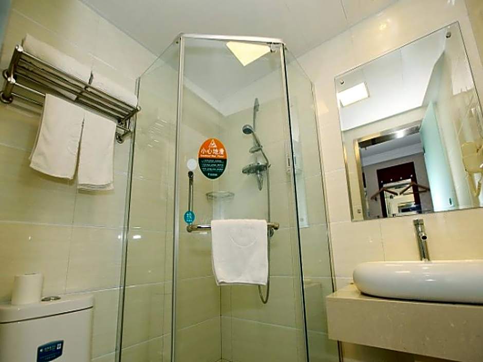 GreenTree Inn Nanjing Railway Station Bus Station Business Hotel