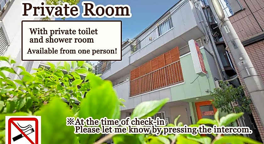 Guest House Akasaka no Sato Tokyo - Women Only