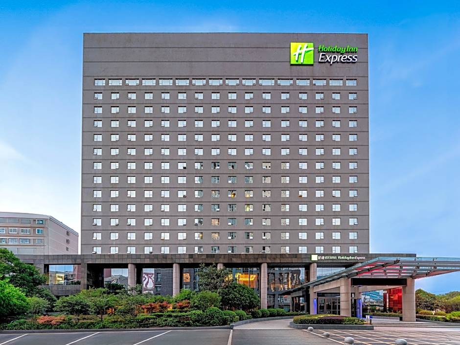 Holiday Inn Express Hefei South By IHG