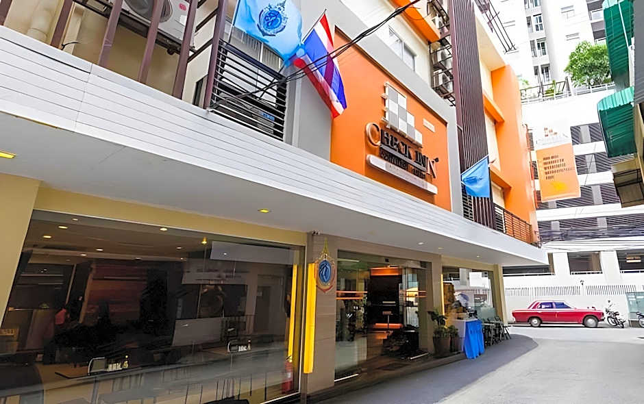 Arawana Residence Phromphong