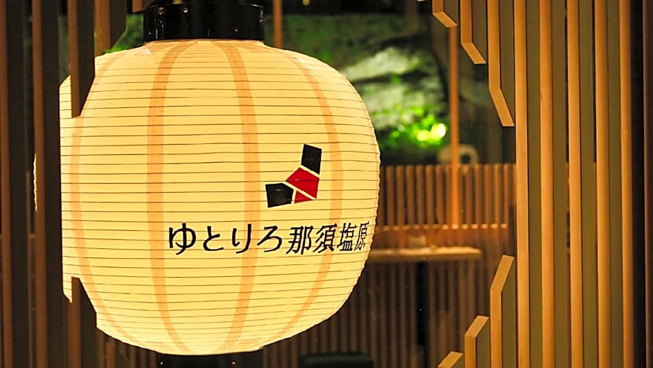 Yutorelo Nasushiobara