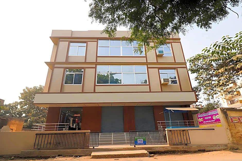 Raj Shanti Guest House Sarnath