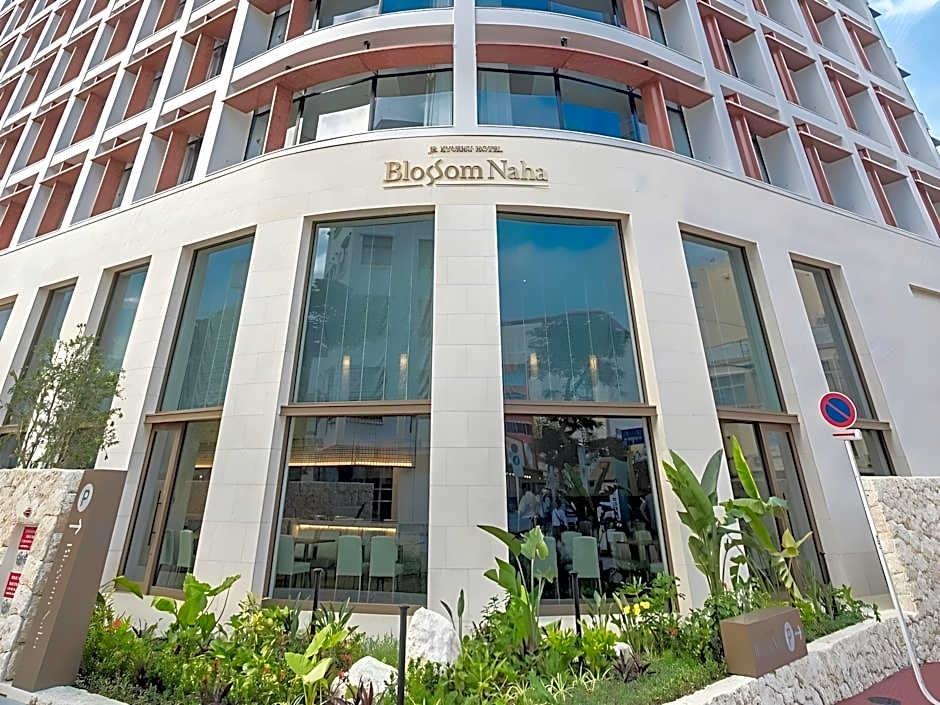 JR Kyushu Hotel Blossom Naha