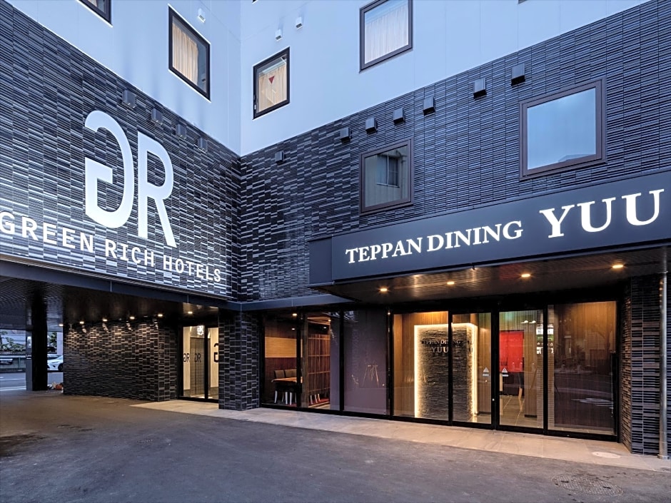 Green Rich Hotel Kurashiki Ekimae (Artificial hot spring Futamata Yunohana)