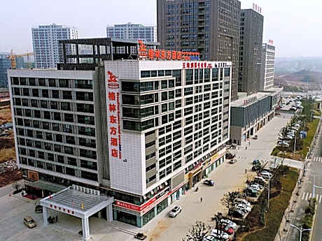 GreenTree Eastern Luan Jinzhai County Lotus Hill Road Hotel