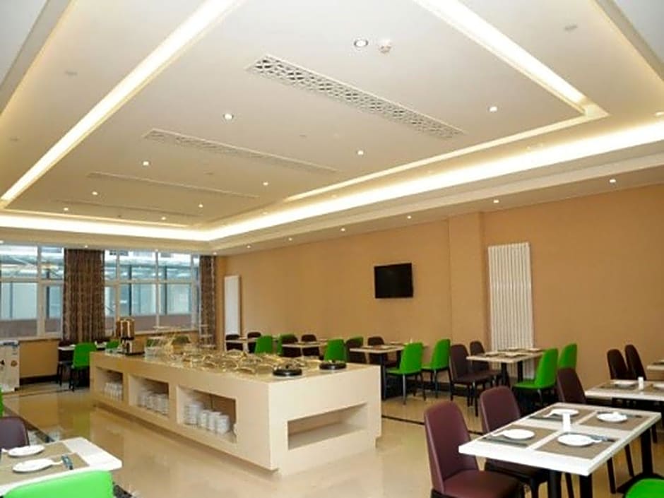 GreenTree Inn Shandong Taian Feicheng Xincheng Road Business Hotel
