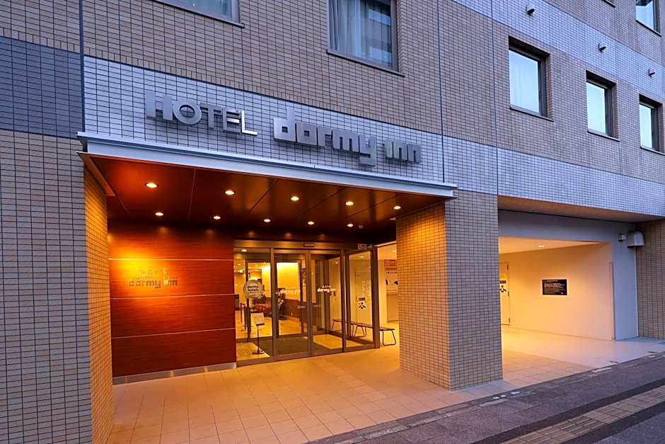 Dormy Inn Takasaki Natural Hot Spring