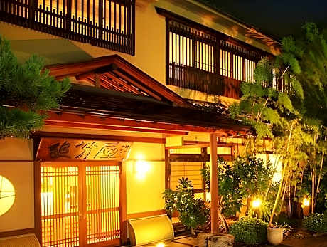 Oiwakeya Ryokan
