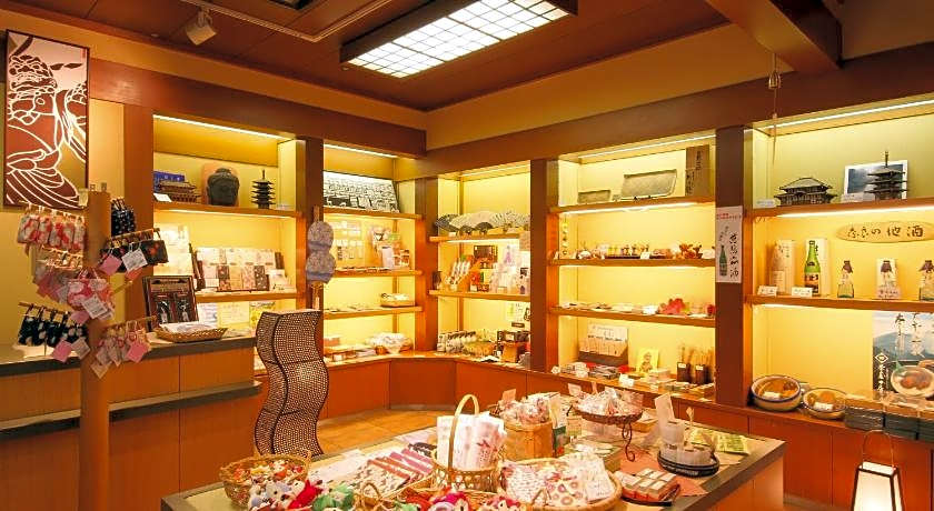 Asukasou Hotel