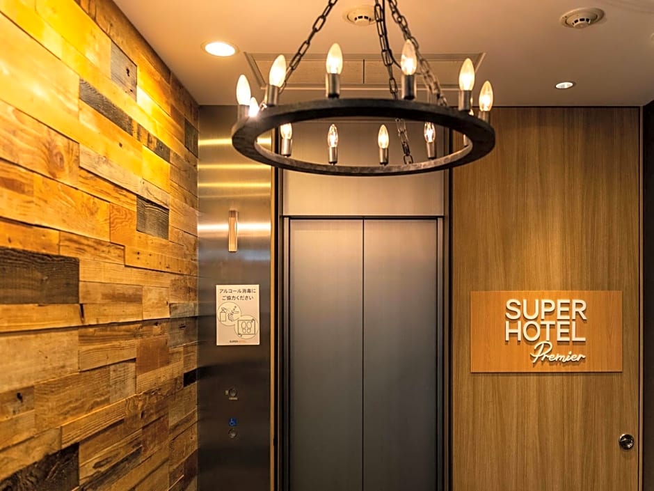 Super Hotel Premier Akasaka