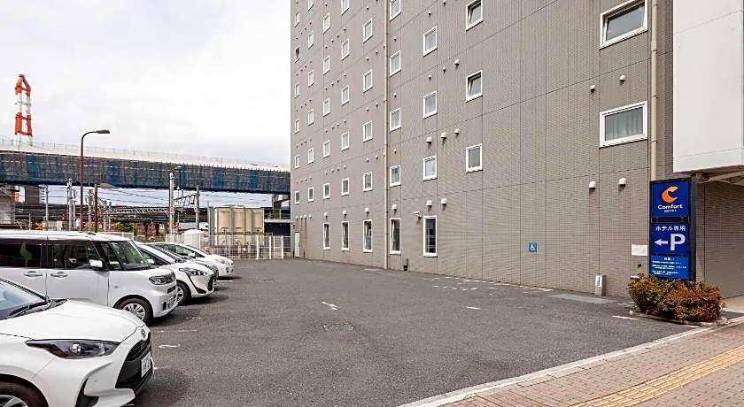 Comfort Hotel Kurosaki