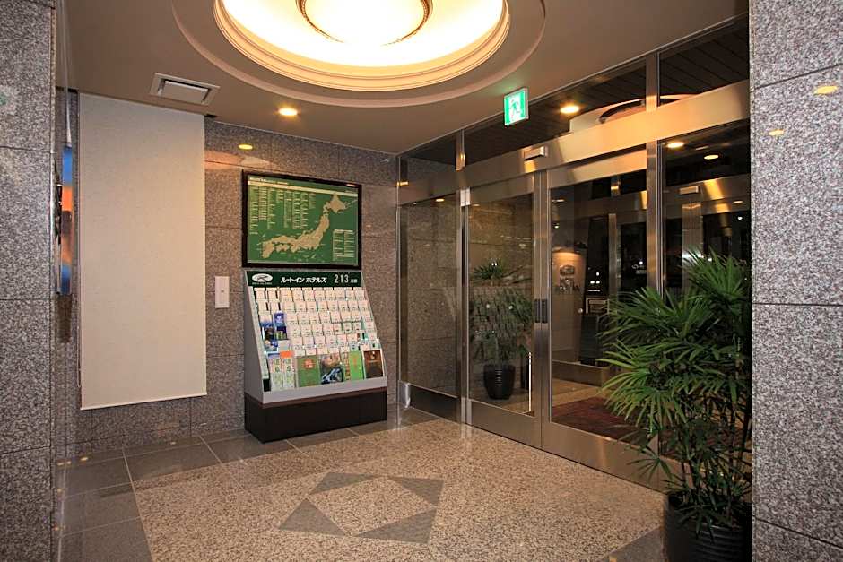 Hotel Route-Inn Gifuhashima Ekimae