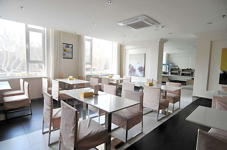 Jinjiang Inn Qingdao Cangkou Park