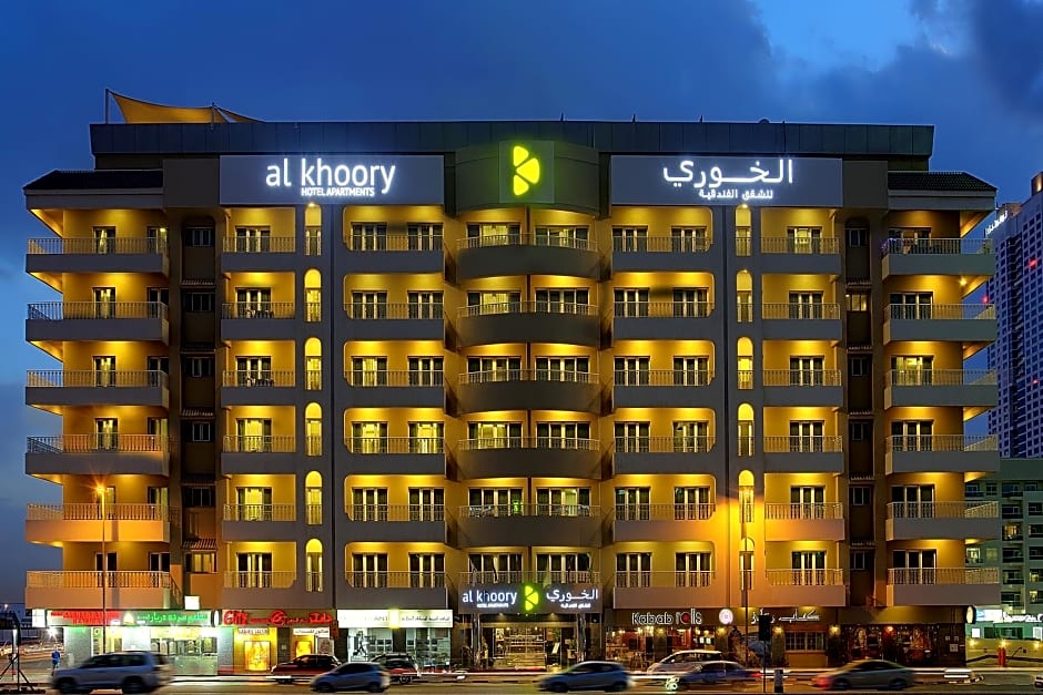 Coral Al Khoory Hotel Apartments