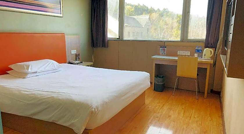 7Days Inn Xuzhou Normal University Yunlong Mountain