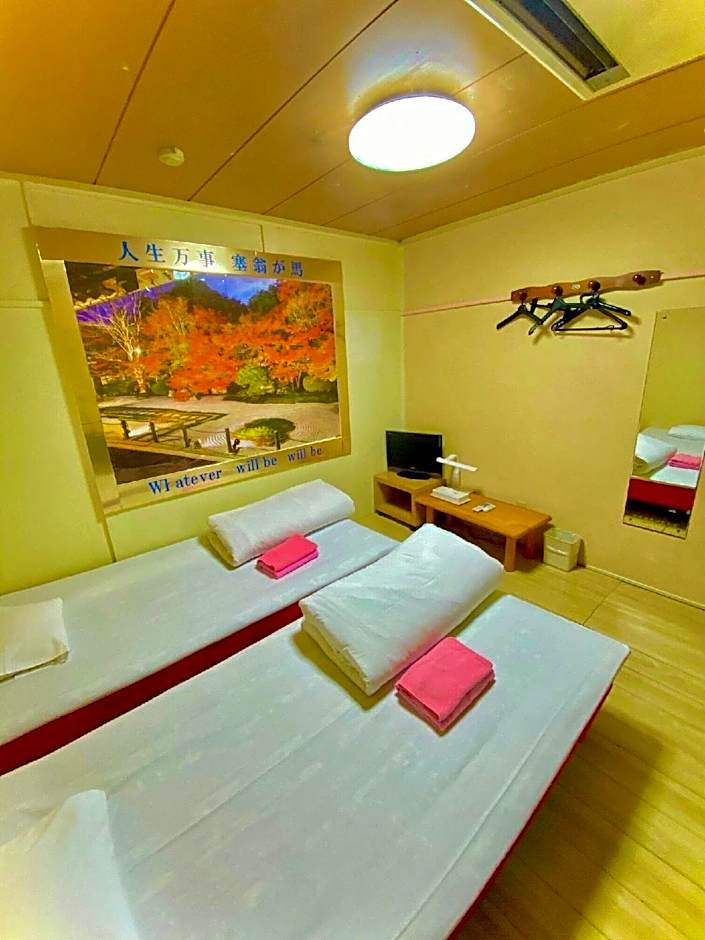 Hotel Hoshi Kaikan
