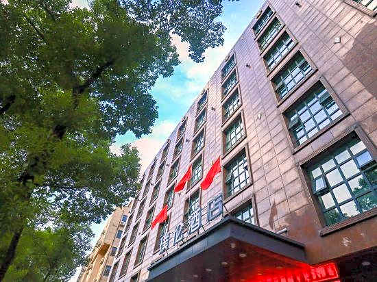 Pulun Hotel