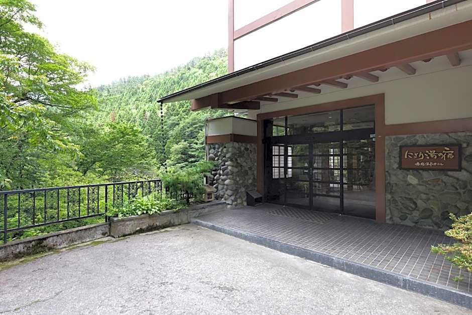 Akagi Onsen Hotel