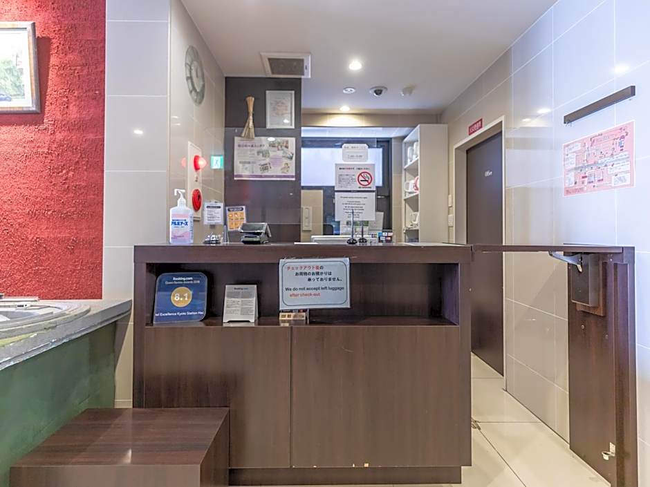 Hotel Excellence Kyoto Station Hachijo