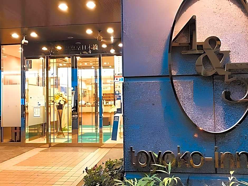 Toyoko Inn Tokyo Nihombashi Bakurocho