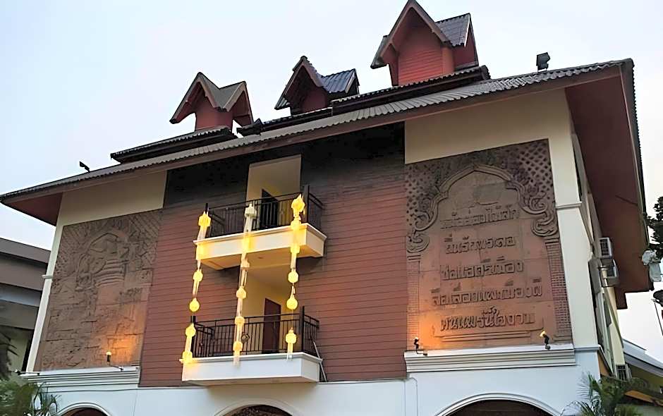 Phoomthai Garden Hotel