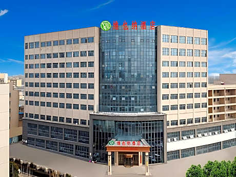 Vienna Hotel Anhui Suixi Development Zone