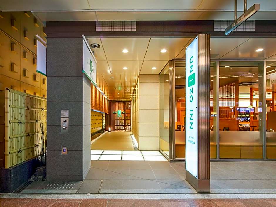 UNIZO INN Kyoto Kawaramachi Shijo