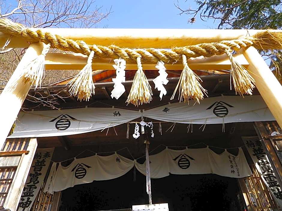 Kurumisawa Ryokan